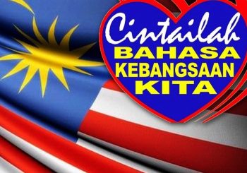 Bahasa Indonesia diiktiraf UNESCO, bahasa Melayu terpinggir: Di mana silapnya?