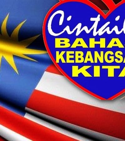 Bahasa Indonesia diiktiraf UNESCO, bahasa Melayu terpinggir: Di mana silapnya?