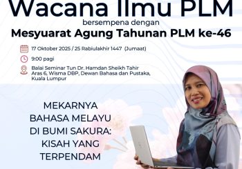 Wacana Ilmu PLM