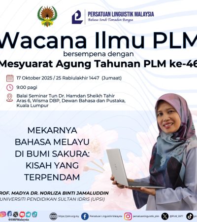 Wacana Ilmu PLM
